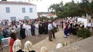 Στον εορτασμό της αρμάτας ο υποψήφιος βουλευτής Κώστας Κατσαφάδος