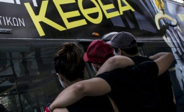 Τριήμερη ενημέρωση για την πρόληψη των εξαρτήσεων σε συνεργασία με το ΚΕΘΕΑ