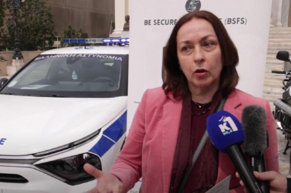 "Ανοιχτή Ημέρα Ενημέρωσης (Infoday)" από την Διεύθυνση Αστυνομίας Πειραιώς, στο πλαίσιο του Ευρωπαϊκού Προγράμματος Be Secure Feel Secure