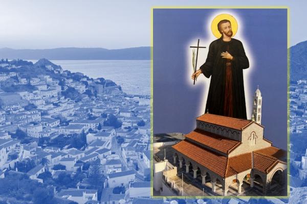 Το πρόγραμμα  του εορτασμού του Πολιούχου Αγίου Κωνσταντίνου στην Ύδρα - Επέτειος 50 ετών (1974-2024) από τα εγκαίνια του Ι. Ναού