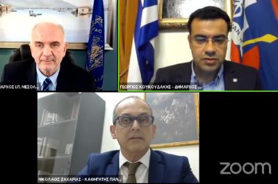 Με επιτυχία  η διαδικτυακή επιστημονική ημερίδα του Δήμου Ύδρας σε συνεργασία με τον Δήμο Μεσολογγίου