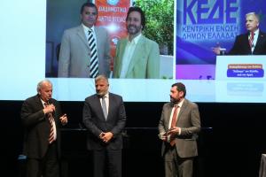 Για την προσφορά του στην Αυτοδιοίκηση βραβεύτηκε από την Ένωση Δημάρχων Αττικής και την Π.Ε.Δ.Α. ο Περιφερειάρχης Αττικής Γ. Πατούλης