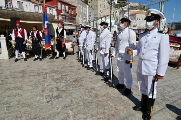 Από τον εορτασμό για την επέτειο του θανάτου του Ναυάρχου Παύλου Κουντουριώτη