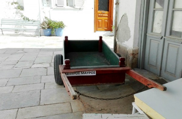 Καρότσια με... ονοματεπώνυμο! Αλτ, τις ει;