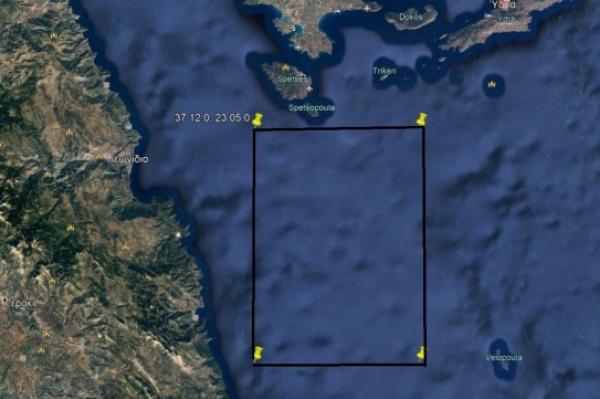 Ενεργοποίηση   πεδίου βολής Βελοπούλα για τη διεξαγωγή άσκησης βολών επ’ ωφελεία ενόπλων δυνάμεων