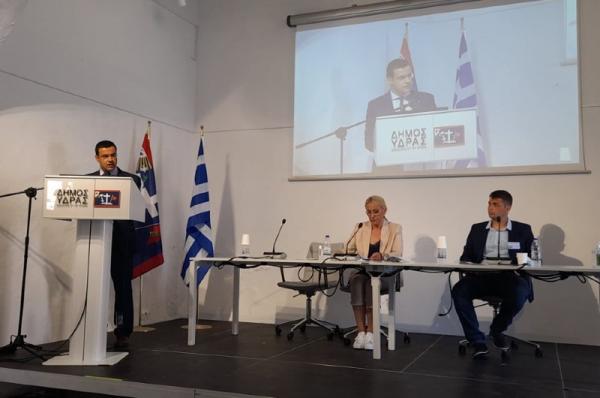 Χαιρετισμό   στην έναρξη εργασιών του 7ου Διεθνούς Θερινού Πανεπιστημίου έκανε ο Δήμαρχος Ύδρας