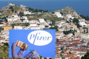 Έναρξη εμβολιασμού  στην Ύδρα για εφήβους 15 έως 17 ετών και ενήλικες με εμβόλιο της Pfizer BioNTech