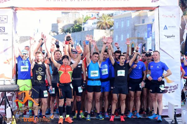 Άνοιξαν οι εγγραφές για το Hydra's Trail Event 2022 (9-10 Απριλίου)