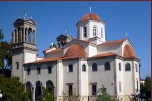 Ο Σεβασμιότατος  κ. Εφραίμ, συνοδευόμενος από τον Πρωτοσύγκελλο Αρχιμ. π. Νεκτάριο Δαρδανό, στον εορτασμό του Ι. Μητροπολιτικού Ναού Αγίας Τριάδος Μύρινας Λήμνου