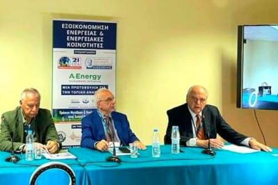 Σπύρος Σπυρίδων:  &quot;Η ΕΕΤΑΑ υποστηρίζει την εξοικονόμηση ενέργειας και τις Ενεργειακές Κοινότητες στους Δήμους&quot;