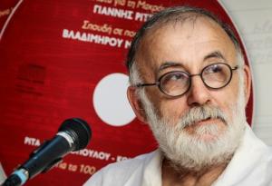 Συλλυπητήρια δήλωση  του Περιφερειάρχη Αττικής Γ. Πατούλη για το θάνατο του Θάνου Μικρούτσικου