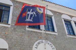 Δήμος Ύδρας:  Ανακοίνωση για την Λειτουργία του Δήμου και του  ΚΕΠ - Η εξυπηρέτηση του κοινού θα γίνεται ΜΟΝΟ κατόπιν ραντεβού