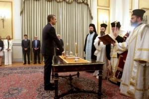 Ορκίστηκε πρωθυπουργός ο Κυριάκος Μητσοτάκης στο Προεδρικό Μέγαρο