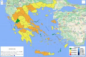 Διαθέσιμος από σήμερα ο νέος διαδραστικός επιδημιολογικός χάρτης