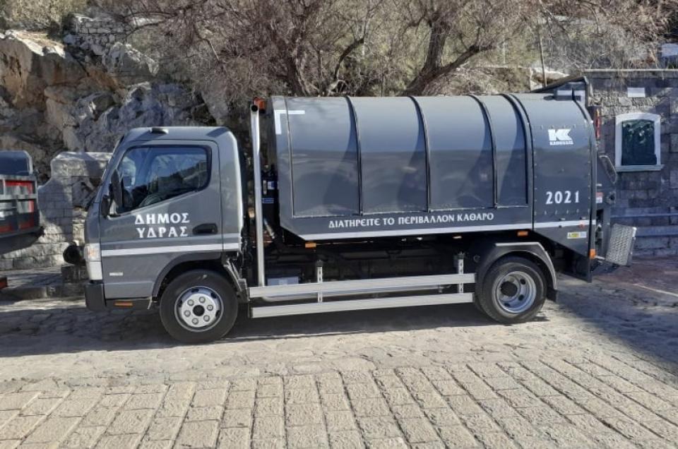 Δύο νέα οχήματα στην υπηρεσία καθαριότητας του Δήμου Ύδρας