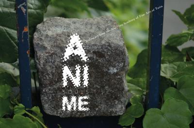 Έκθεση ΑΝΙΜΕ  στην Α.Σ.Κ.Τ. με έργα καθηγητών και φοιτητών της Accademia Albertina di Belle Arti του Τορίνο