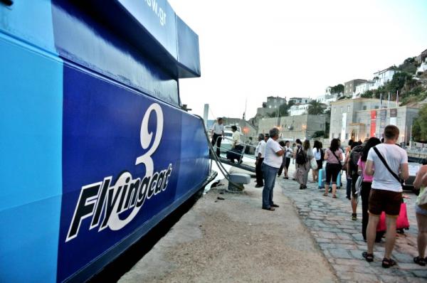 Αυτό είναι  το έντυπο - ερωτηματολόγιο δήλωσης υγείας που θα συμπληρώνουν οι ταξιδιώτες των πλοίων