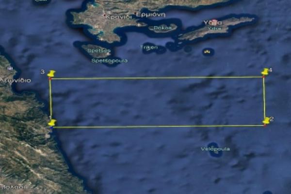 Λιμεναρχείο Ύδρας  | Ενεργοποίηση θαλάσσιας περιοχής, πεδίο Βολής Ύδρας για τη διεξαγωγή άσκησης βολών