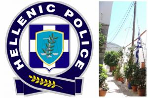 Μεγάλη δωρεά εξοπλισμού του Αστυνομικού Τμήματος Ύδρας από Φίλο του νησιού