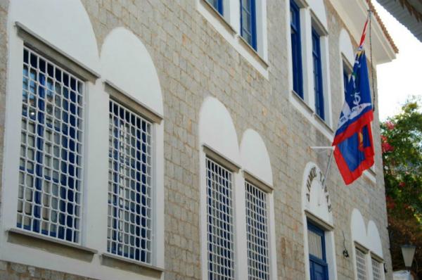 Κοινωφελής Επιχείρηση Δήμου Ύδρας: Διάθεση και αγορά laptops - τεχνολογικού εξοπλισμού στο Γυμνάσιο και Λύκειο