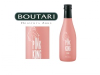 Pink Kong:To νέο mini ροζέ κρασί της εταιρίας Μπουτάρη! (Διαγωνισμός)