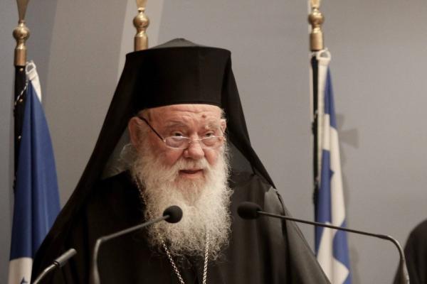 Συμμετοχή   του Σεβασμ. κ. Εφραίμ στην Ημερίδα για τον ρόλο του Χριστιανισμού στην Ευρώπη παρουσία του Μακαριωτάτου Αρχιεπισκόπου κ.κ. Ιερωνύμου