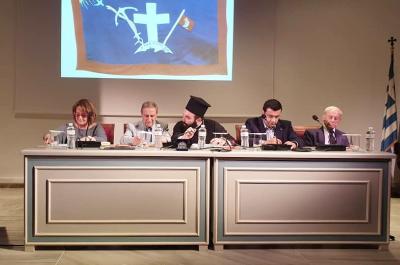 Με επιτυχία  η εσπερίδα της Ι. Μητρόπολης Ύδρας - Παρουσιάστηκε το υπέροχο επετειακό μετάλλιο