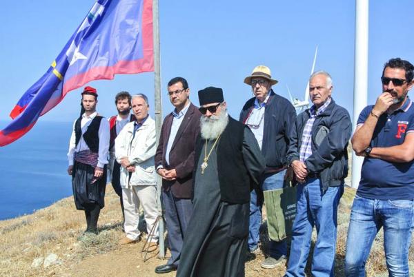 Υψώθηκε η σημαία της Ύδρας στο Σαν Τζόρτζι! Ιστορική Επίσκεψη από αρχές, φορείς και πολίτες