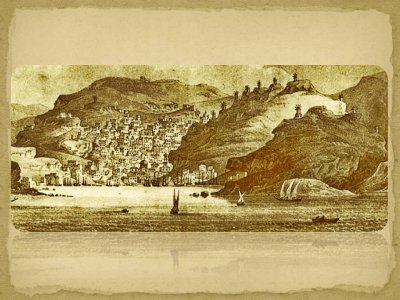 Ημερίδα με θέμα "Η Ύδρα μέσα από τα αρχεία της Οθωμανικής Αυτοκρατορίας"