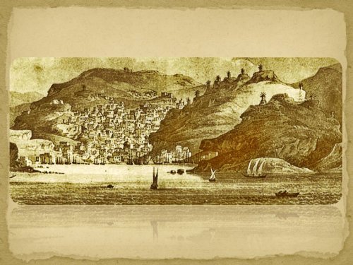 Ημερίδα με θέμα "Η Ύδρα μέσα από τα αρχεία της Οθωμανικής Αυτοκρατορίας"