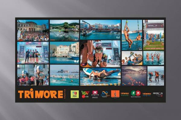 BRONZE ΒΡΑΒΕΙΟ  για την TRIMORE XTERRA Greece ISOMAN Hellas στα Sports Marketing Awards 2019
