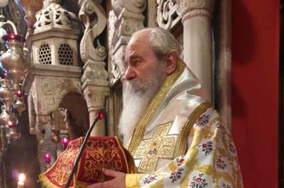 Στον Ι. Καθεδρικό Ναό Ύδρας ιερούργησε ο Ποιμενάρχης μας κ. ΕΦΡΑΙΜ σήμερα Κυριακή, Αρχή του Τριωδίου