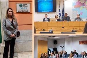 Η Αντιδήμαρχος Ύδρας, Τζίνα Μαραγκού συμμετείχε σε συνάντηση στην ΠΕΔΑ για τη διαχείριση των κοινωφελών περιουσιών