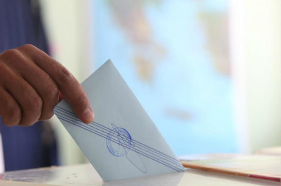Αυτοδιοικητικές εκλογές 2023: Θα διεξαχθούν στις 8 και 15 Οκτωβρίου