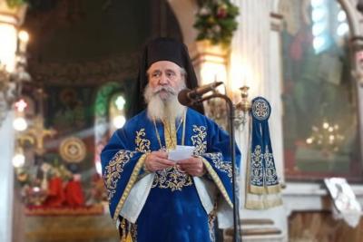 Ο Μητροπολίτης Ύδρας κ. ΕΦΡΑΙΜ ιερούργησε στην εορτάζουσα ενορία Παναγίτσας (Εισοδίων Θεοτόκου) Αιγίνης