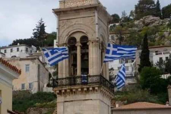 Τελέστηκε   στον Καθεδρικό Ναό Ύδρας επιμνημόσυνη δέηση υπέρ αναπαύσεως των Υδραίων πεσόντων στην Επανάσταση του 1821