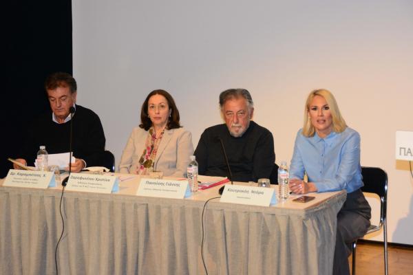 Κοινή εκδήλωση  τριών Δήμων για τη βία μεταξύ των ανηλίκων στο διαδίκτυο