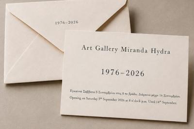 Η Galerie Miranda γιορτάζει μισό αιώνα τέχνης στην Ύδρα με επετειακή έκθεση
