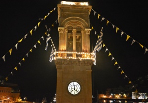 Χριστός Ανέστη και Χρόνια Πολλά !