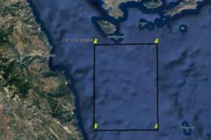 Eνεργοποιείται το πεδίο βολής της Ύδρας σύμφωνα με ανακοίνωση της λιμενικής αρχής