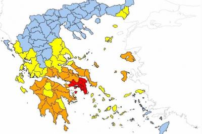 Εθελοντικό Πυροσβεστικό Κλιμάκιο Ύδρας | Κίνδυνος Πυρκαγιάς με Δείκτη 4 | Δείτε τι πρέπει να προσέξετε