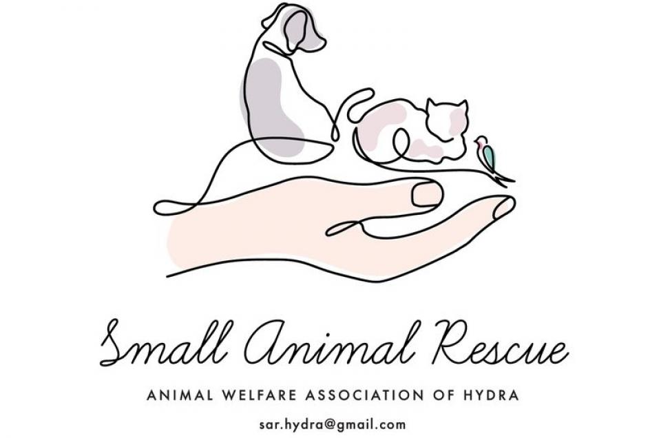 Διάσωση Μικρών Ζώων Ύδρας - Γενική συνέλευση στις 19 Μαρτίου
