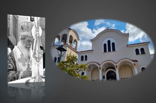 Ο Μητροπολίτης ΕΦΡΑΙΜ θα προστεί των λατρευτικών και λοιπών εκδηλώσεων στην εορτάζουσα ενορία των Αγίων Κωνσταντίνου και Ελένης Πόρου