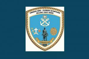 Ανακοίνωση Λιμεναρχείου Ύδρας για το έκτακτο δελτίο επικίνδυνων καιρικών φαινομένων