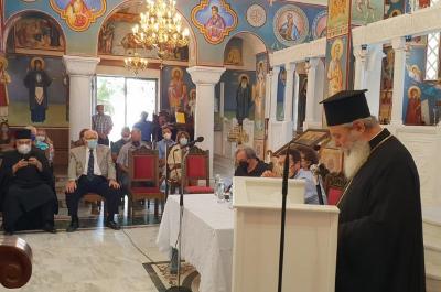 Την έναρξη  των εργασιών της επετειακής ημερίδας στις Σπέτσες κήρυξε ο Μητροπολίτης ΕΦΡΑΙΜ