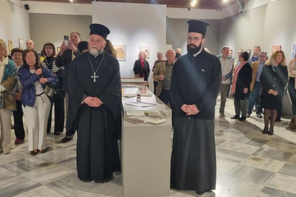 Στην έκθεση  του ΙΑΜΥ "Απόψεις της Ύδρας" τον Μητροπολίτη κ. ΕΦΡΑΙΜ εκπροσώπησε ο Γ.Α.Ε. πρωτ.π. Ακίνδυνος Δαρδανός