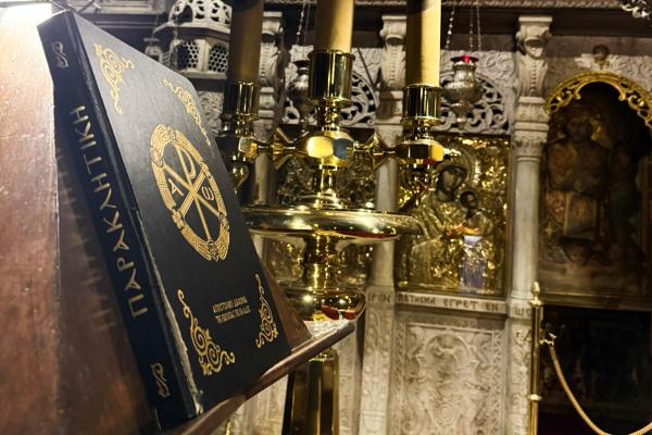 Πρόγραμμα Ακολουθιών   Α' Εβδομάδας Νηστειών στον Ι. Καθεδρικό Ναό Ύδρας (22 -28 Φεβρουαρίου)