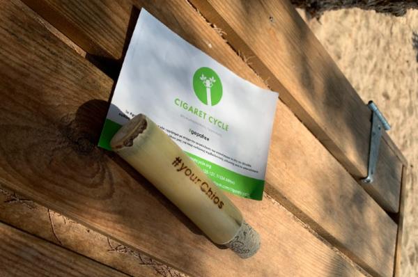 30 δισ. γόπες τσιγάρων κάθε χρόνο στην Ελλάδα