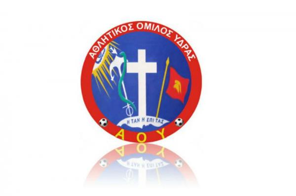 Στο γήπεδό του θα αντιμετωπίσει ο Αθλητικός Όμιλος Ύδρας τον Αχιλλέα Φιχτίων την Κυριακή 19 Ιανουαρίου