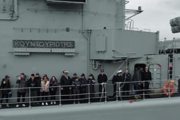Μια μοναδική εμπειρία | Πλους Μαθητών και Μαθητριών με Φρεγάτα